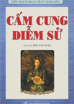 Cấm Cung Diễm Sử