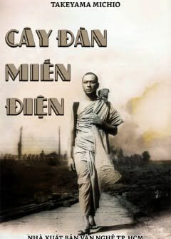 Cây Đàn Miến Điện