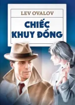 Chiếc Khuy Đồng