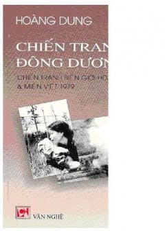 Chiến tranh Đông dương 3