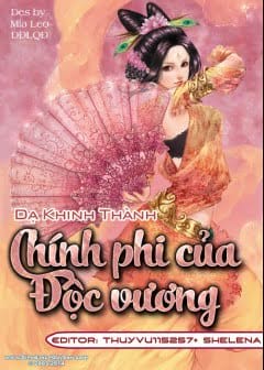 Chính Phi Của Độc Vương