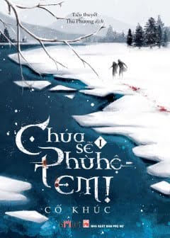 Chúa Sẽ Phù Hộ Em