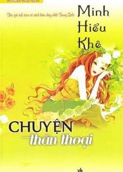 Chuyện Thần Thoại