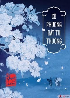 Cô Phương Bất Tự Thưởng