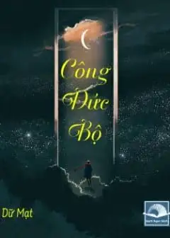 Ảnh Công Đức Bộ