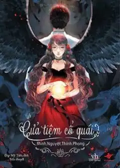 Ảnh Cửa Tiệm Cổ Quái