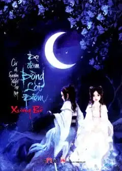 Ảnh Dạ Đàm Bồng Lai Điếm