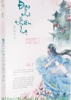 Đạo Phi Thiên Hạ