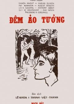 Đêm Ảo Tưởng