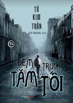 Đêm Trường Tăm Tối