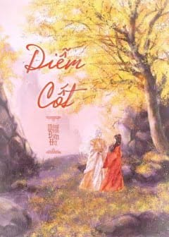 Diễm Cốt