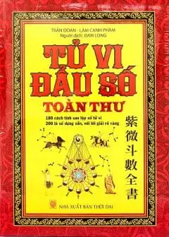 Ảnh Đố Giải Tử Vi Đẩu Số Toàn Thư