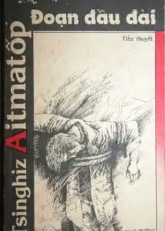 Ảnh Đoạn Đầu Đài