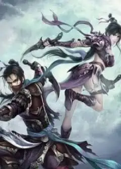 Ảnh Đoản Kiếm Thù