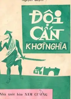 Ảnh Đội Cấn Khởi Nghĩa