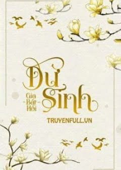 Dư Sinh