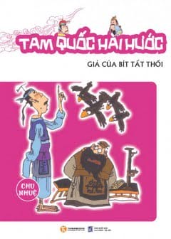 Giá Của Bít Tất Thối