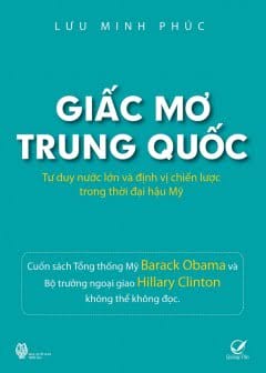 Giấc Mơ Trung Quốc