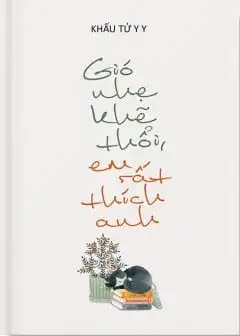 Ảnh Gió Nhẹ Khẽ Thổi, Em Rất Thích Anh