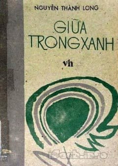 Giữa Trong Xanh