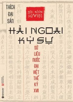 Hải Ngoại Kỷ Sự