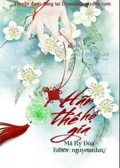 Ảnh Hãn Thê Hộ Gia