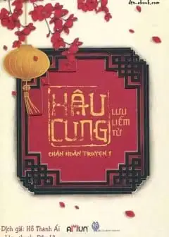 Hậu Cung Chân Hoàn Truyện