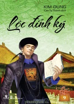 Lộc Đỉnh Ký - Phần 1