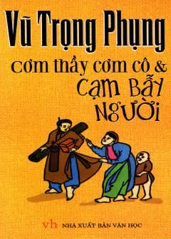 Cơm Thầy Cơm Cô