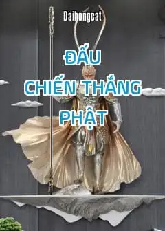 Đấu Chiến Thắng Phật