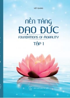 Nền Tảng Đạo Đức (Song Ngữ)