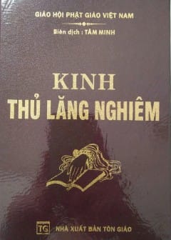 Kinh Thủ Lăng Nghiêm