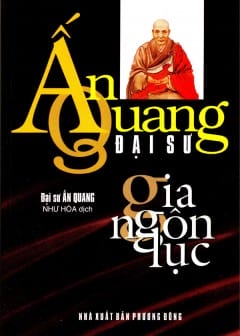 Ấn Quang Đại Sư Gia Ngôn Lục