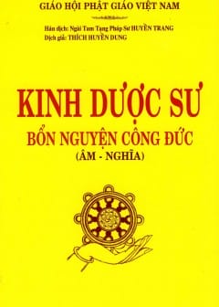 Kinh Dược Sư Bổn Nguyện Công Đức