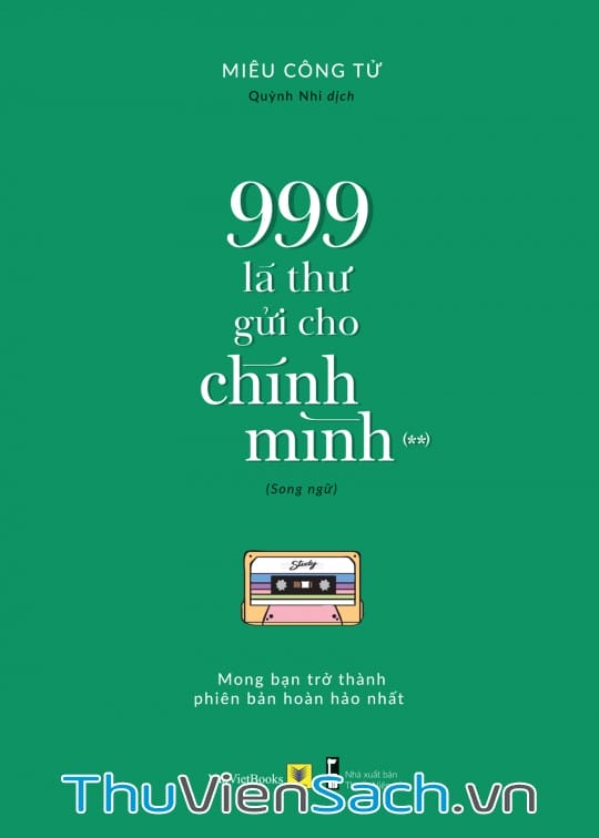 Ảnh bìa sách 999 Lá Thư Gửi Cho Chính Mình