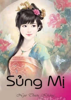 Sủng Mị