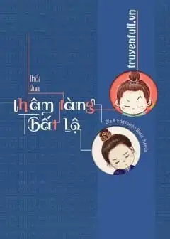 Thâm Tàng Bất Lộ