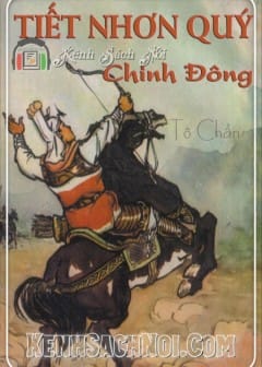 Tiết Nhơn Quý Chinh Đông