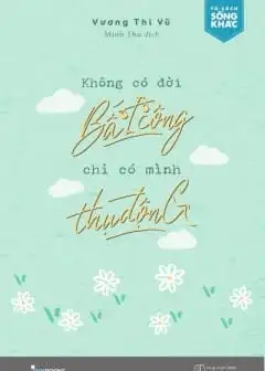 Ảnh Không Có Đời Bất Công Chỉ Có Mình Thụ Động