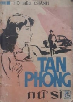 Tân Phong Nữ Sĩ