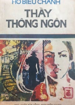 Thầy Thông Ngôn