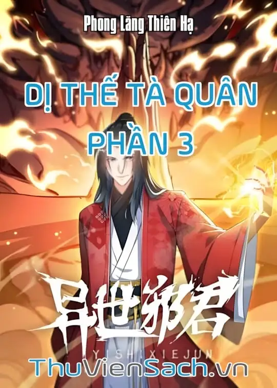 Ảnh bìa sách Dị Thế Tà Quân - Phần 3
