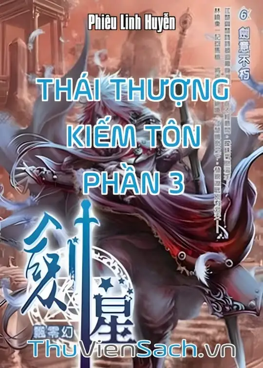 Ảnh bìa sách Thái Thượng Kiếm Tôn - Phần 3