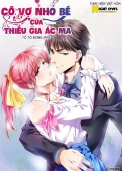 Ảnh Cô Vợ Nhỏ Bé Của Tổng Tài Ác Ma