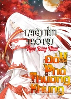 Ảnh Đấu Phá Thương Khung - Phần 3