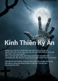 Kinh Thiên Kỳ Án