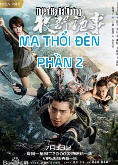 Ảnh Ma Thổi Đèn - Phần 2