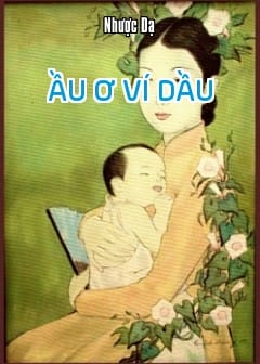 Ầu Ơ Ví Dầu