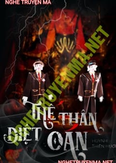 Ảnh Thế Thân Diệt Oán