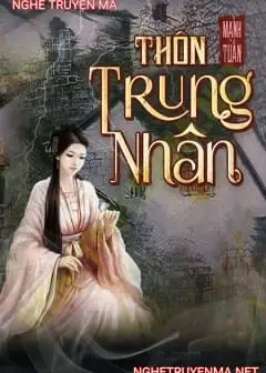 Thôn Trung Nhân